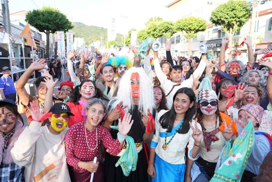 Eumseong Pumba Festival (음성품바축제)